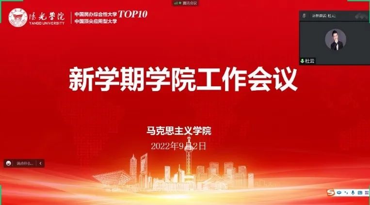 微信图片_20220905183431.jpg