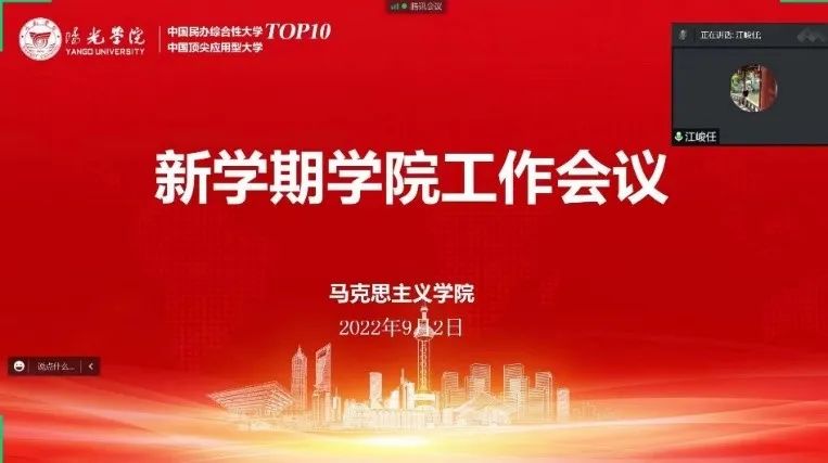 微信图片_20220905183434.jpg
