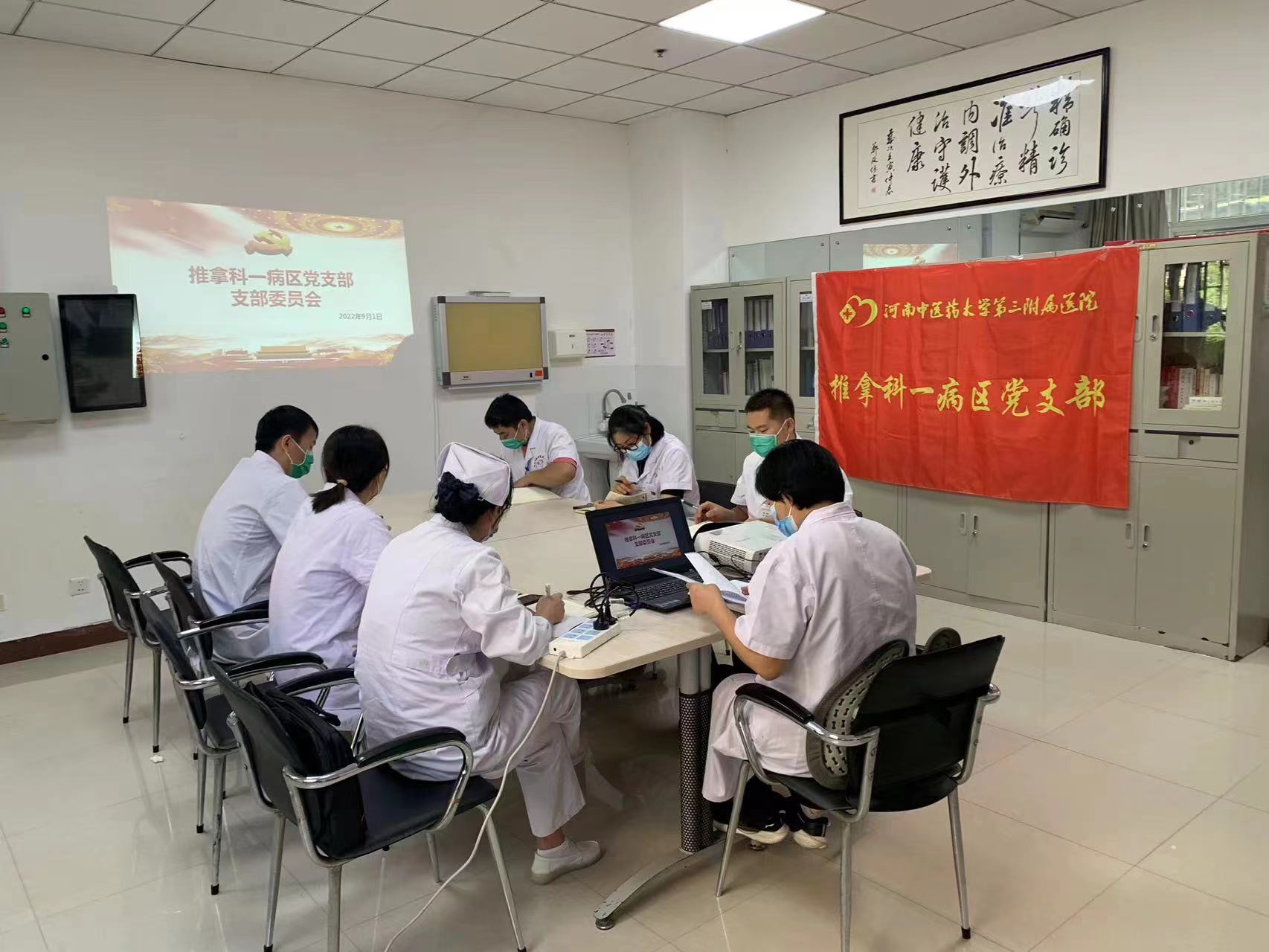 微信图片_20220906220132.jpg