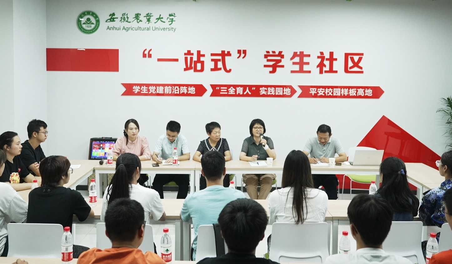 社区1.jpg 社区1.jpg