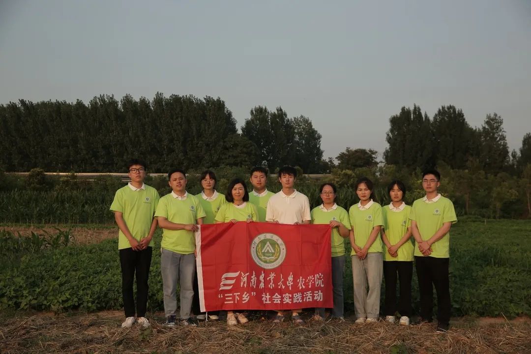 微信图片_20220913181408.jpg