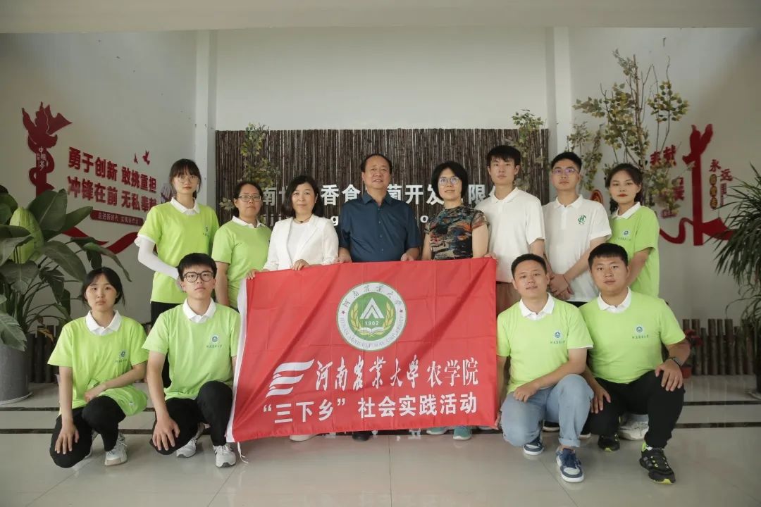 微信图片_20220913181607.jpg