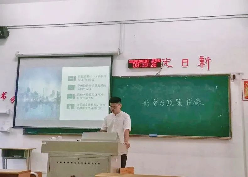 微信图片_20220915154244.jpg