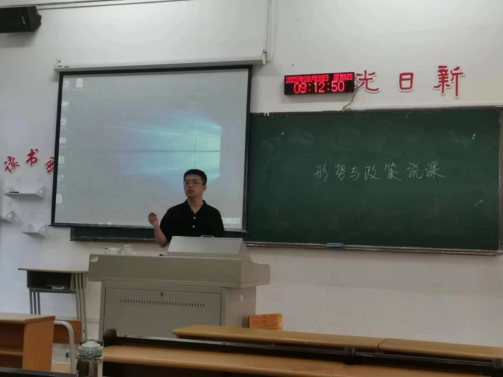 微信图片_20220915155154.jpg