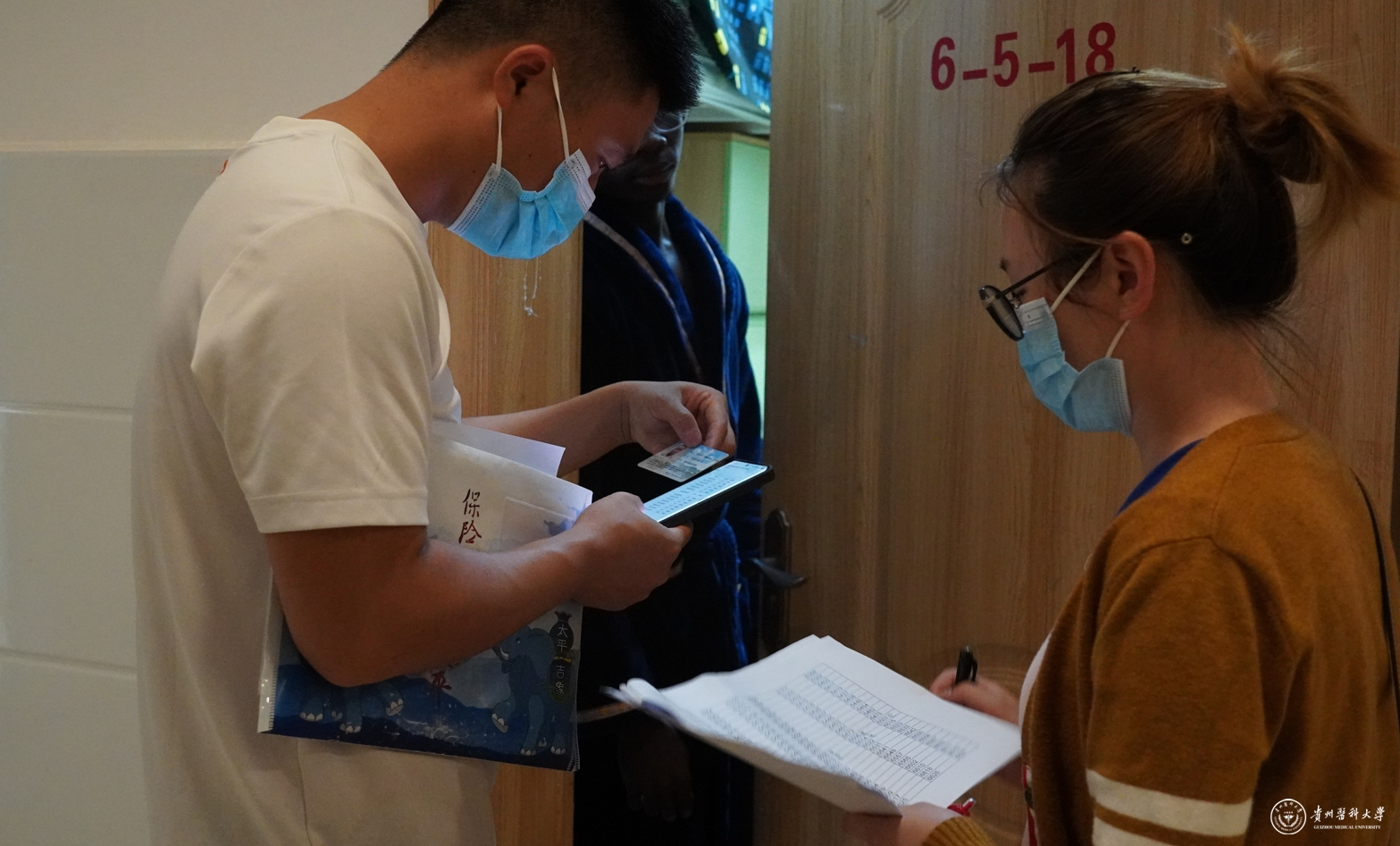 微信图片_20220919170454.jpg 微信图片_20220919170454.jpg