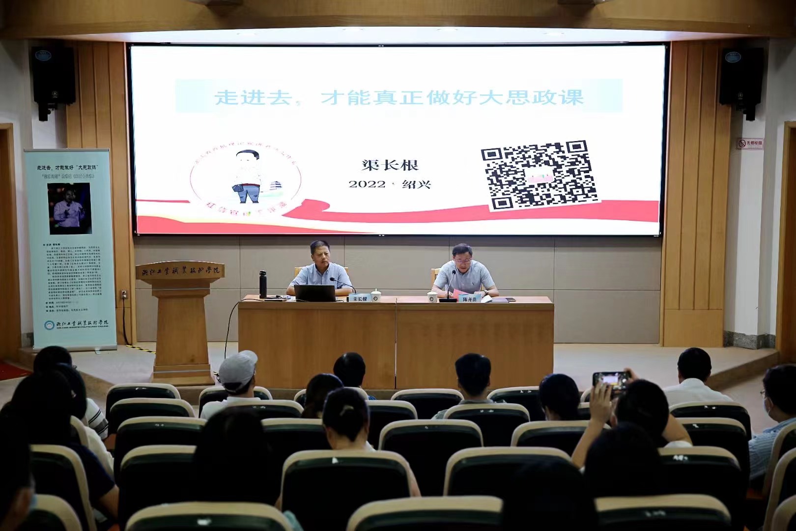 微信图片_20220917214513