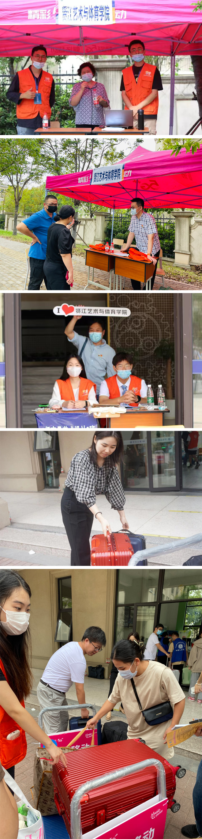 插图格式 (5).jpg