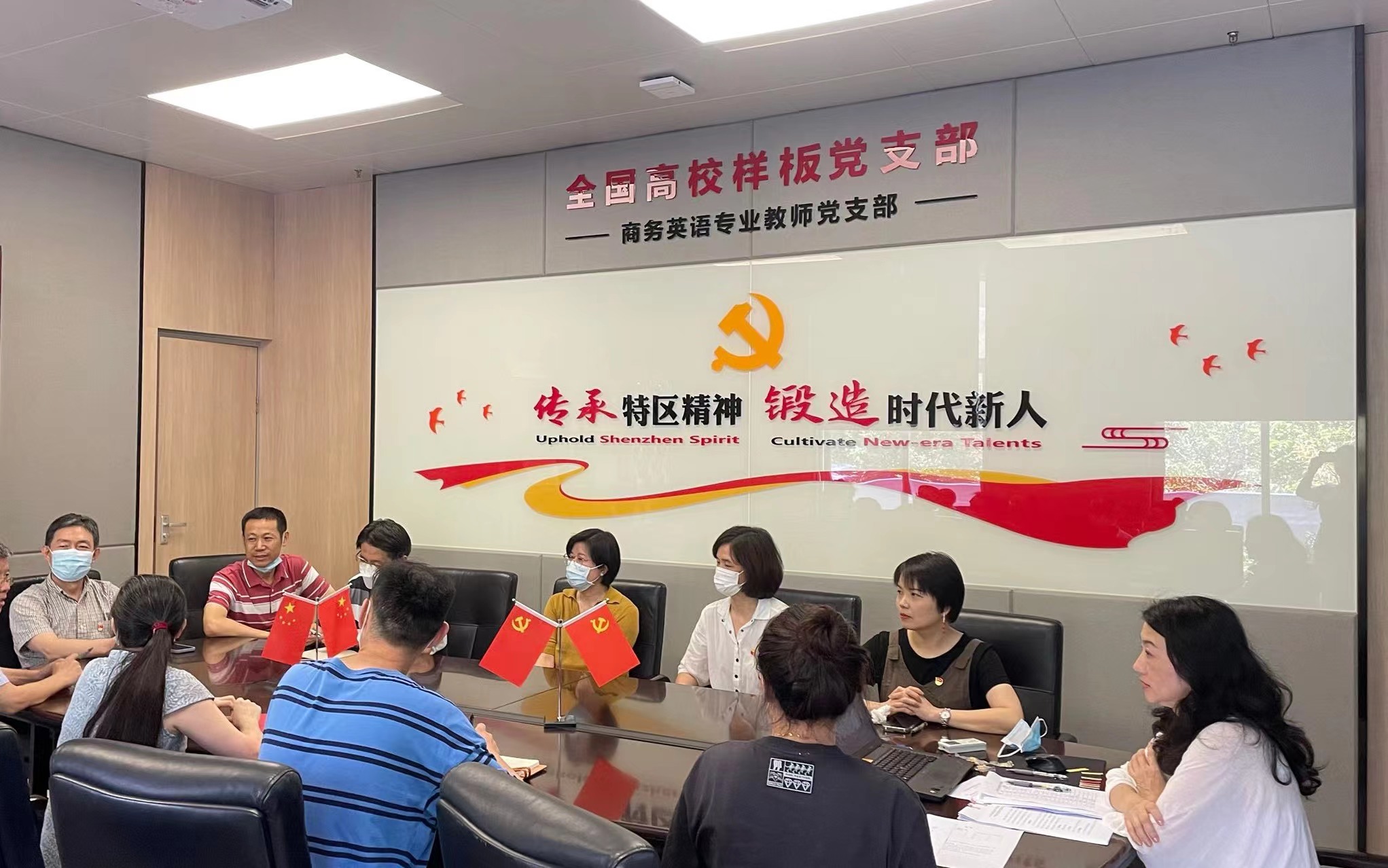 喜迎二十活动-商英提交.jpg