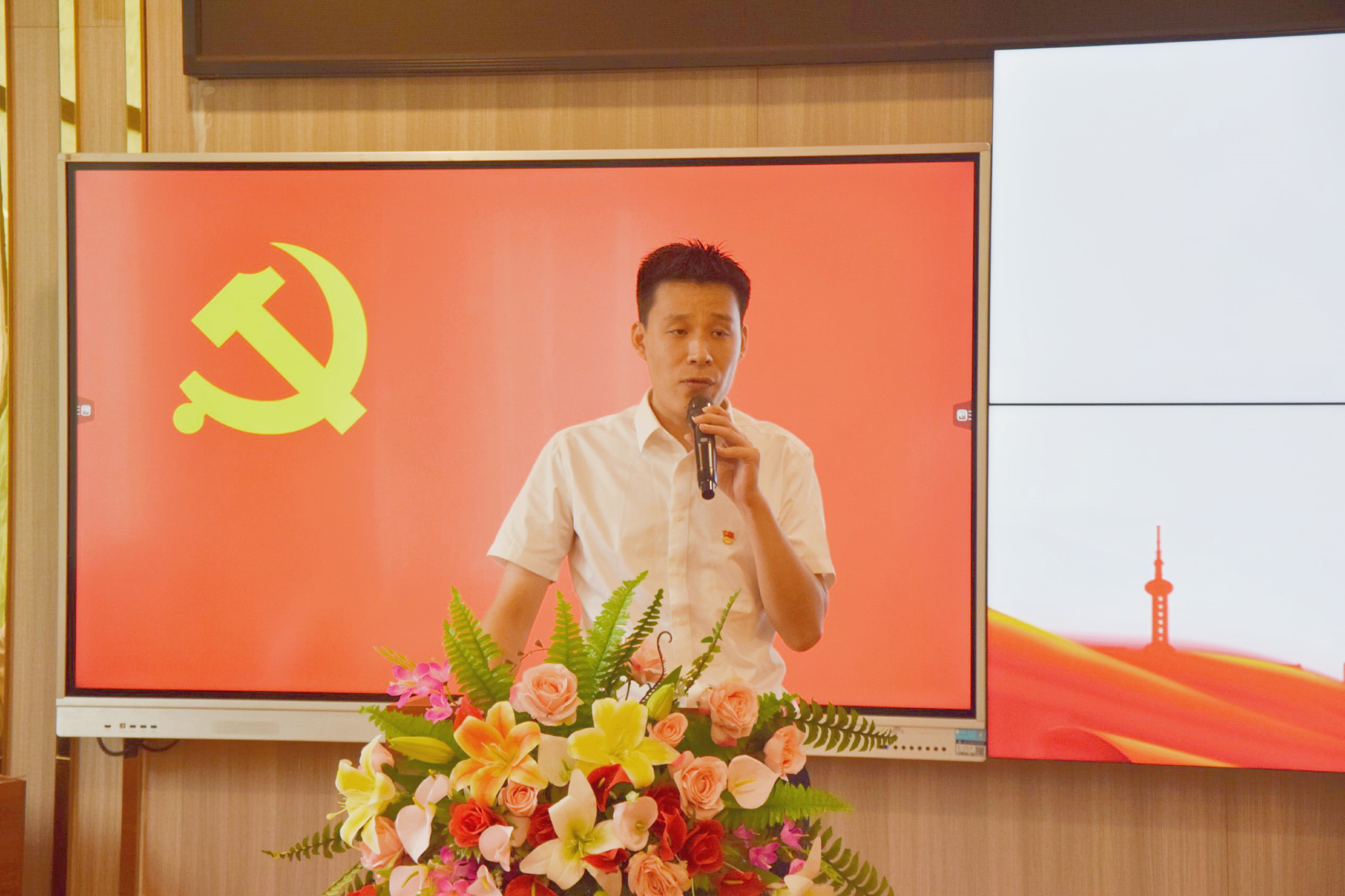 讲话.JPG
