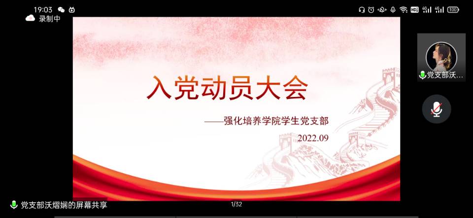 794B82E4ED02F6CC3432A4345A8E66C3.jpg 794B82E4ED02F6CC3432A4345A8E66C3.jpg