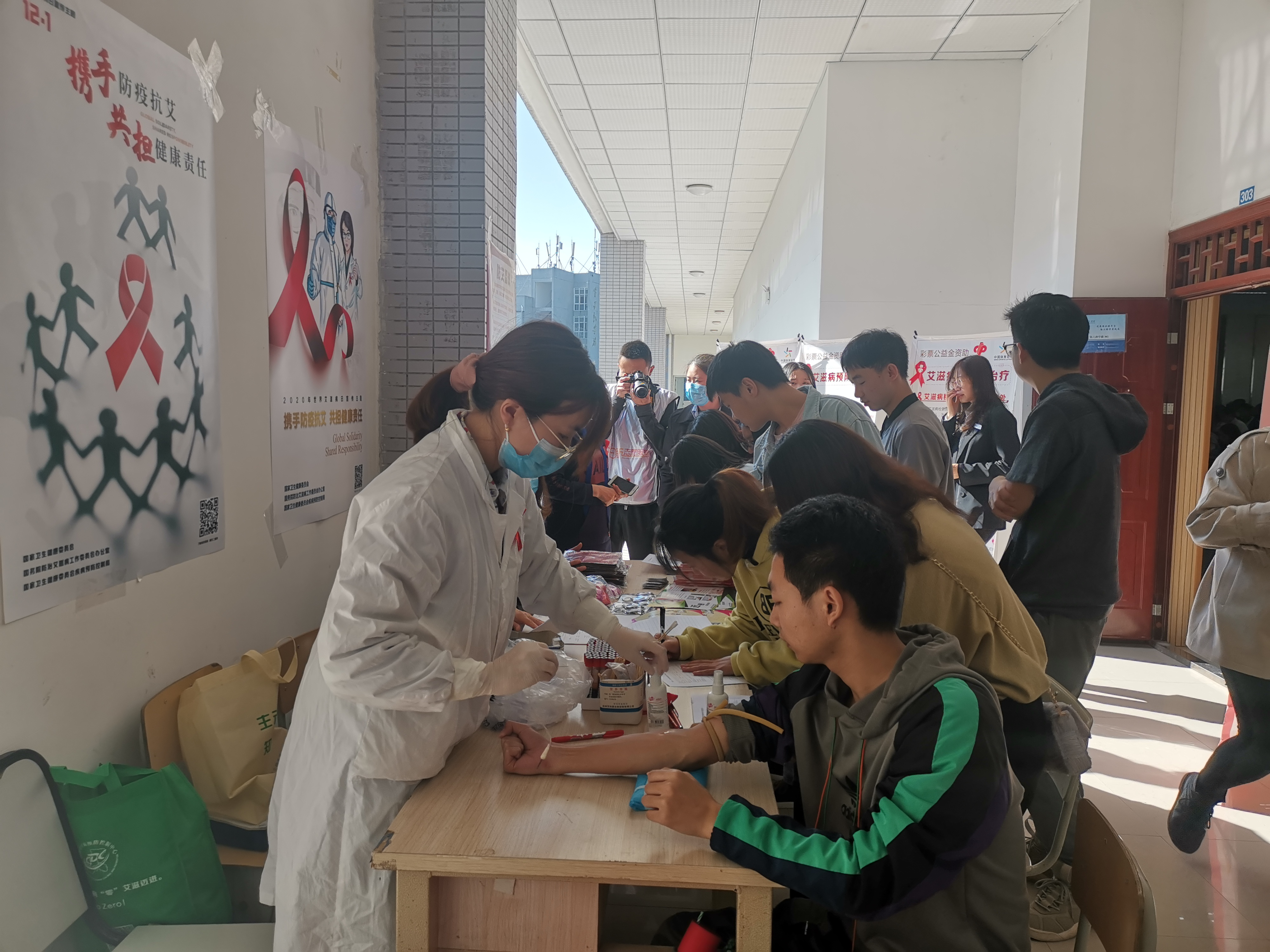 4.学生社区艾滋病专题宣传活动.png