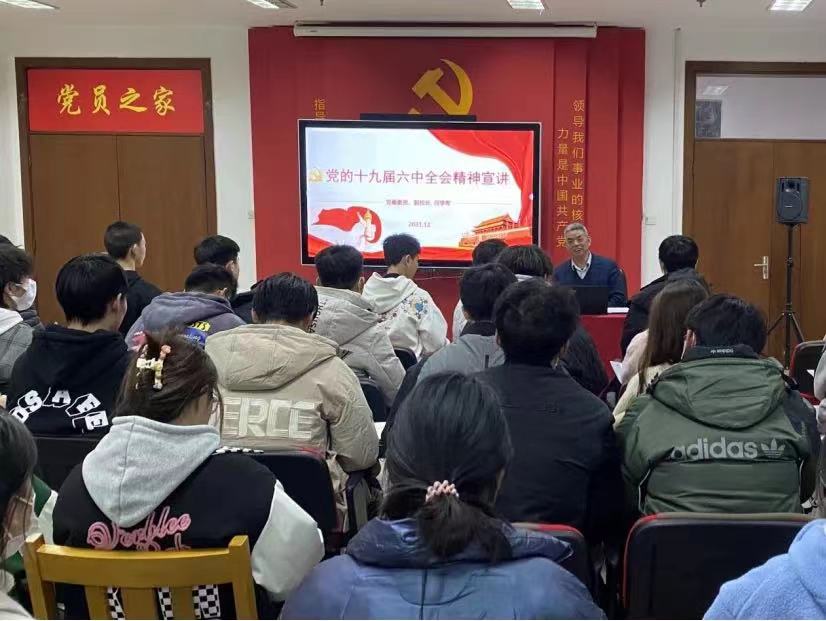 微信图片_20211228202127.jpg 微信图片_20211228202127.jpg