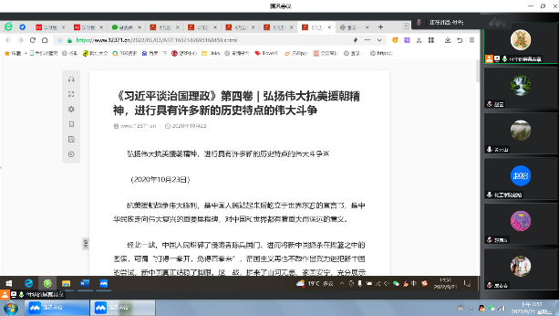 20220921-3.png