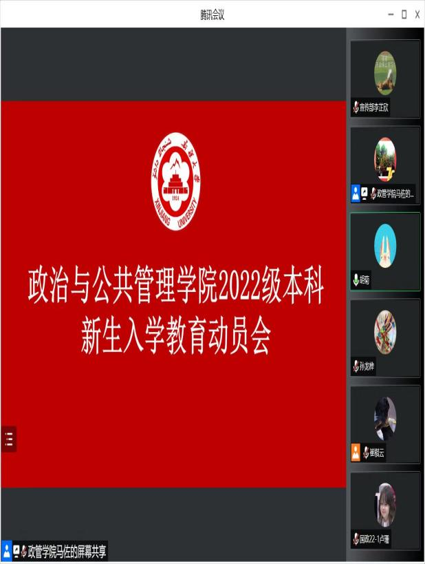 图片7.png