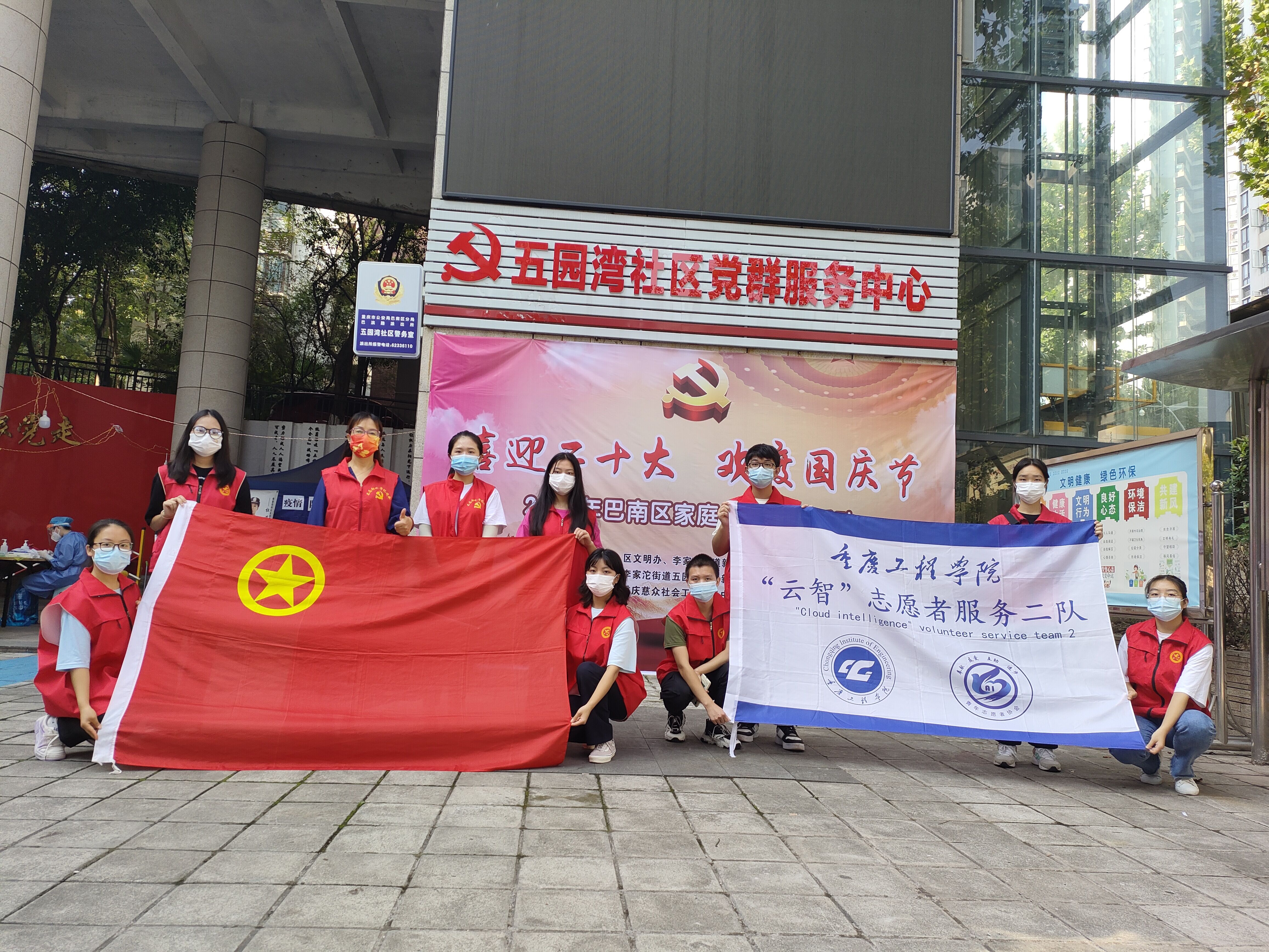QQ图片20221001220323.jpg