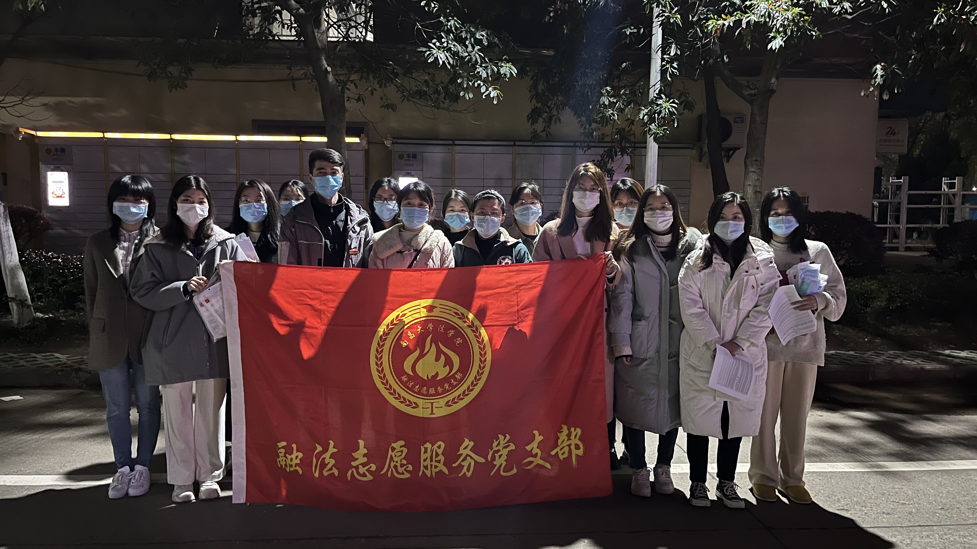 微信图片_20220722230252.jpg