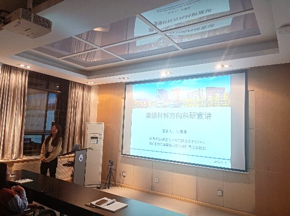硕博入组培训4.jpg
