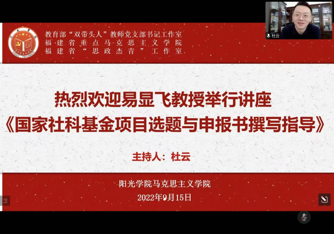 微信图片_20220918173004.png