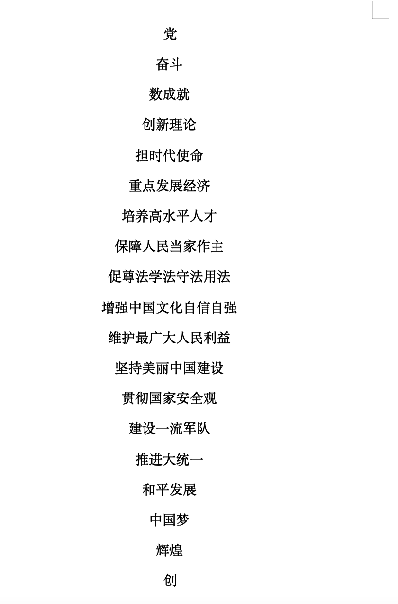 截屏2022-10-22 02.40.21.png