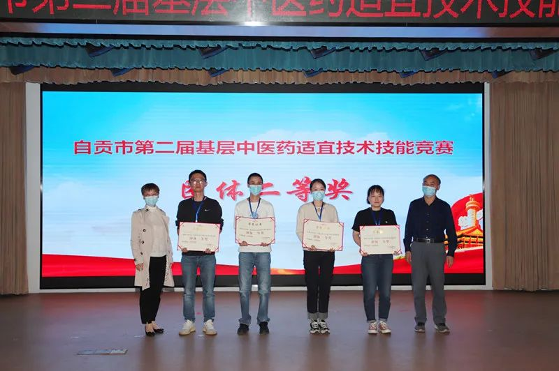 图片3.png 图片3.png