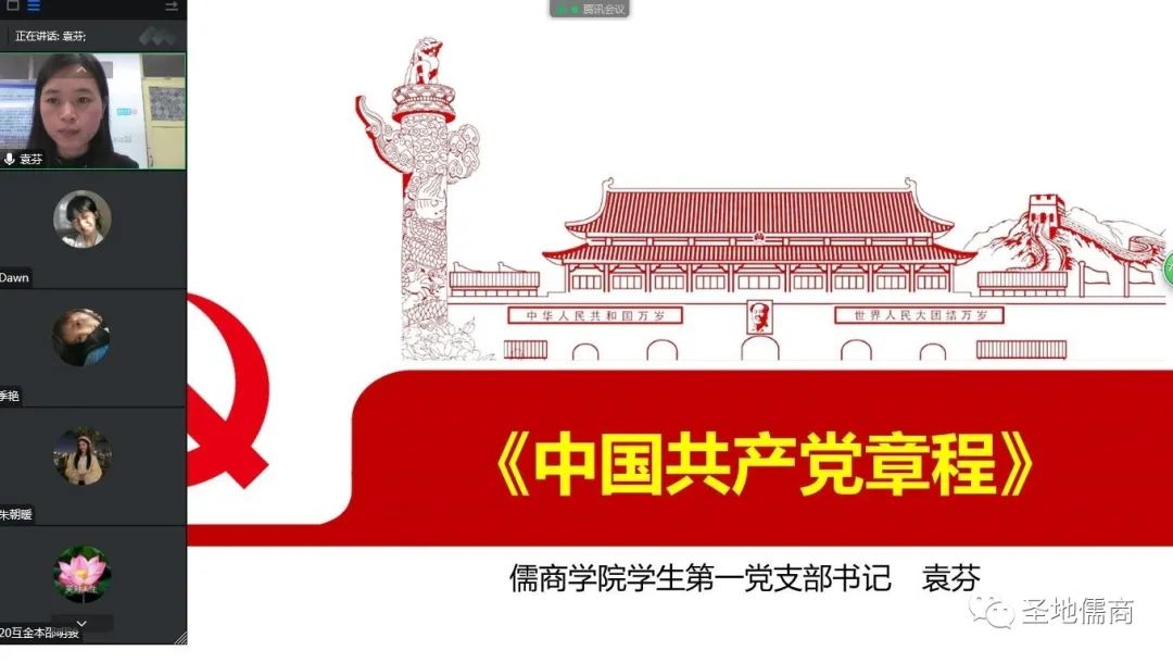 活动照片1.jpg 活动照片1.jpg