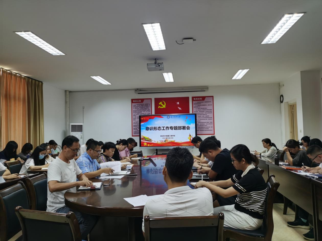 微信图片_20221107083418.png