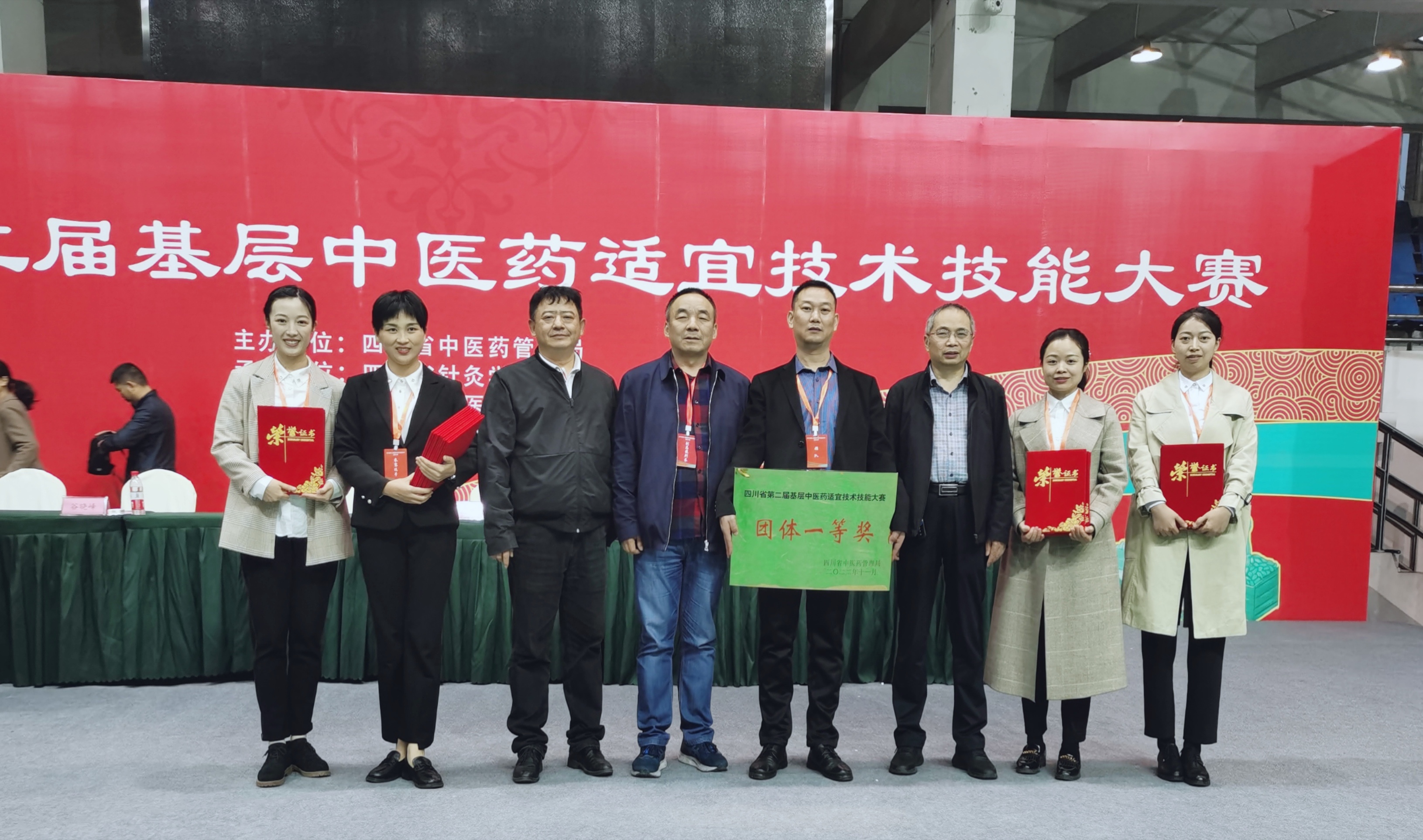 QQ图片20221107142708.jpg