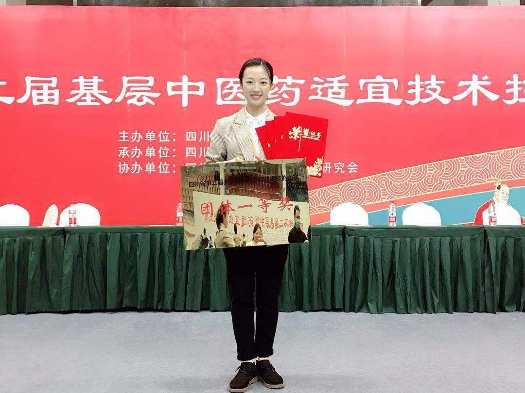 QQ图片20221107142703.jpg