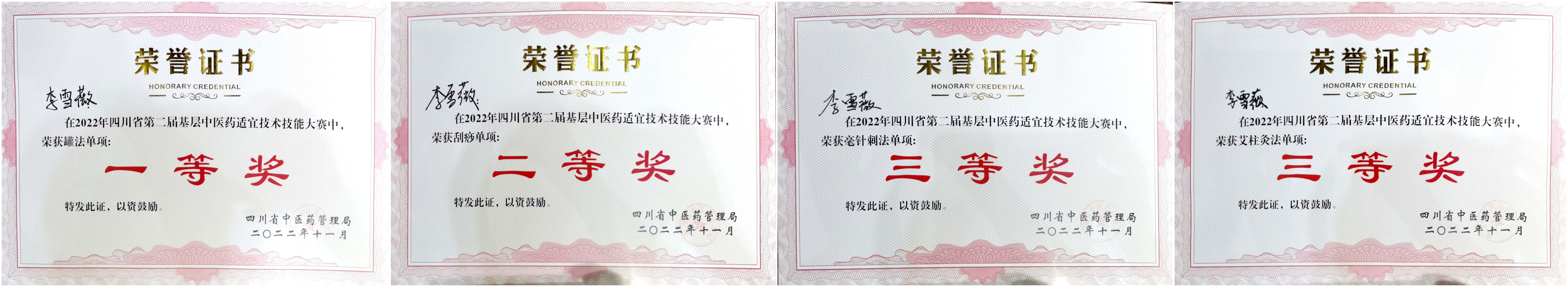 initpintu_副本.jpg