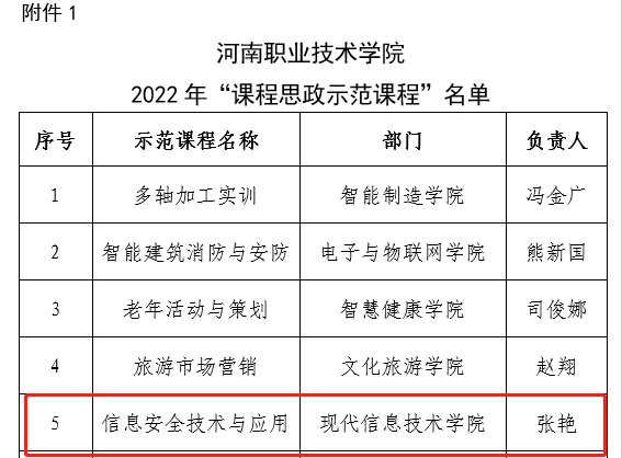 无标题121.jpg