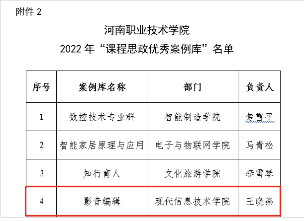 无标题124.jpg