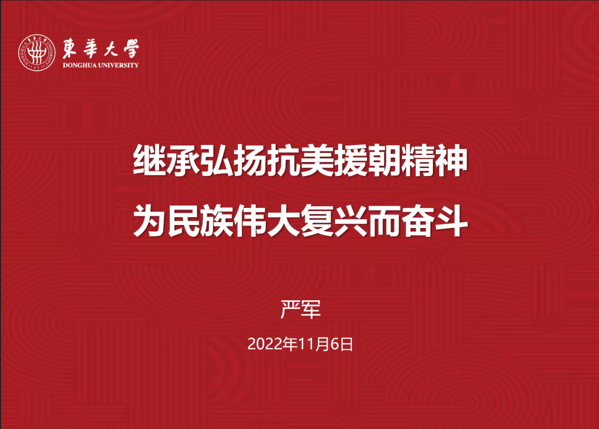 封面（2）.png