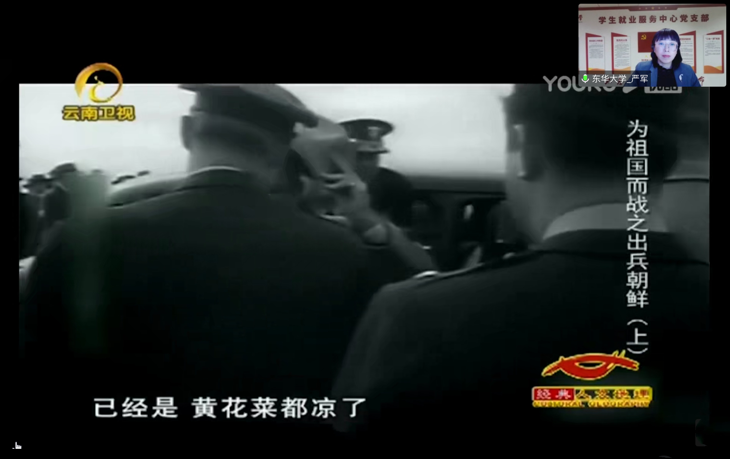观看视频.jpg