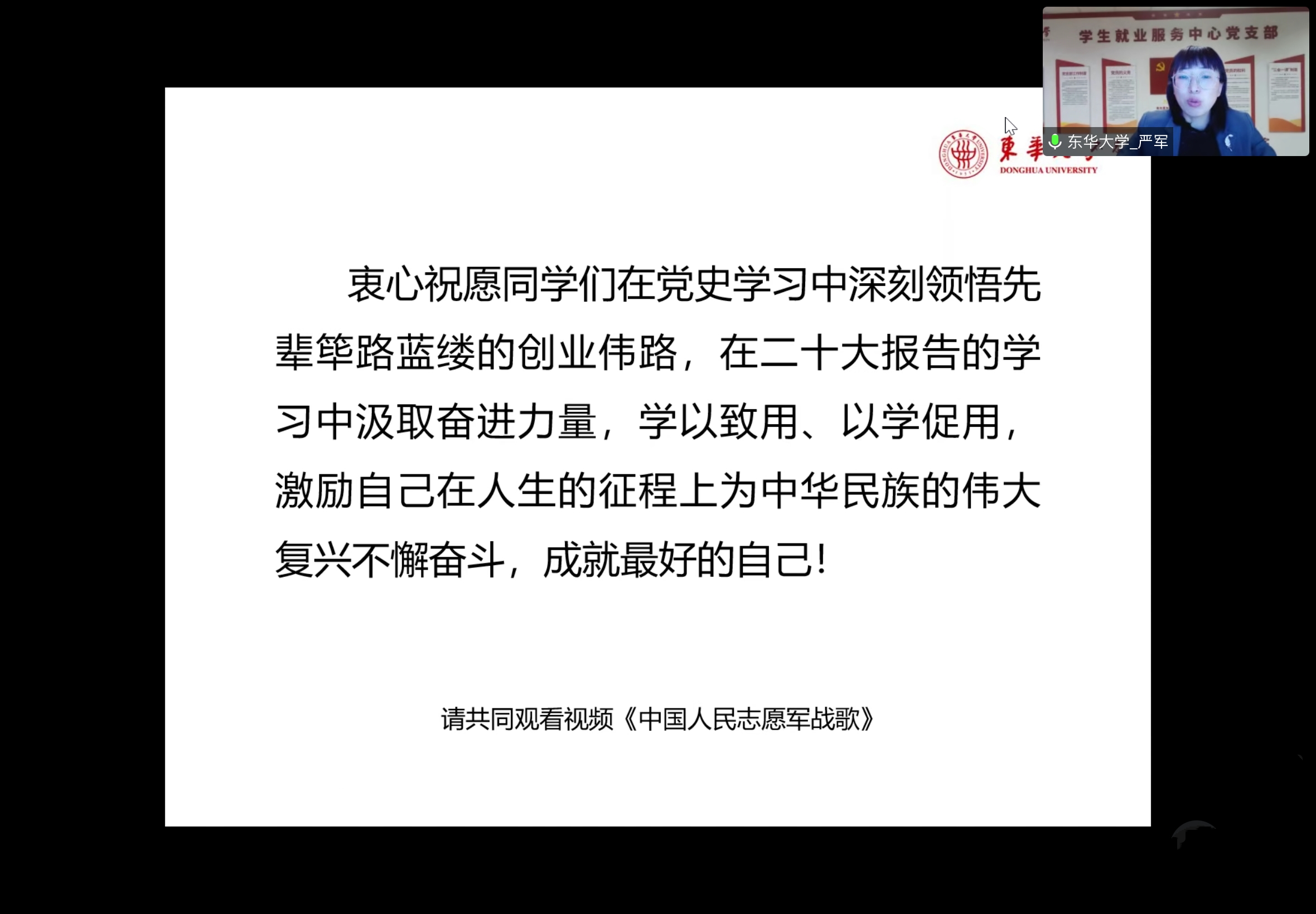 结语.jpg