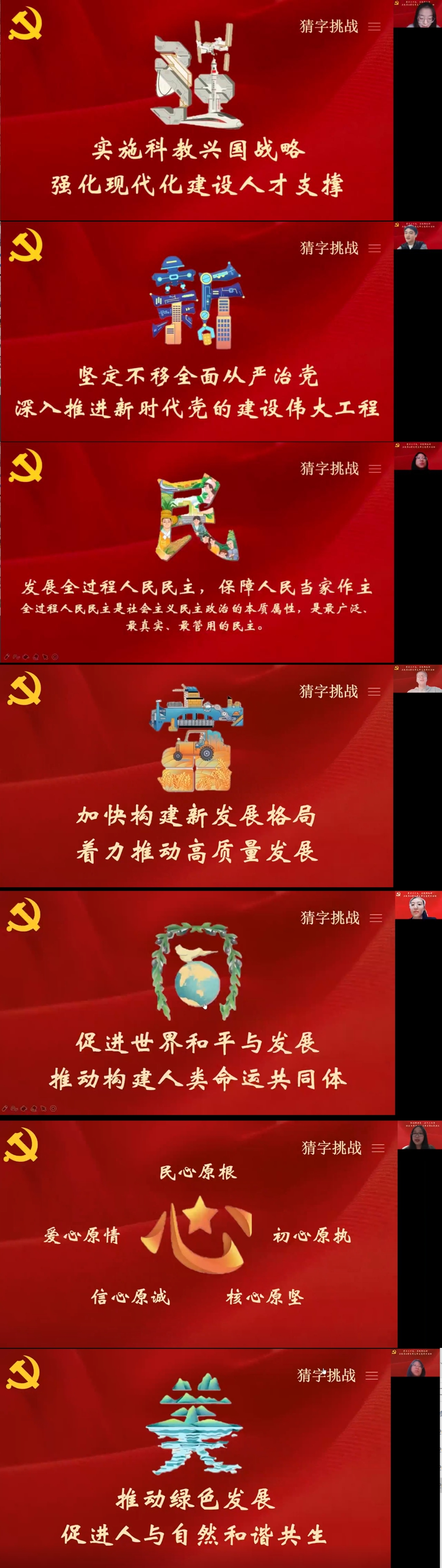 微信图片_20221103160333.jpg