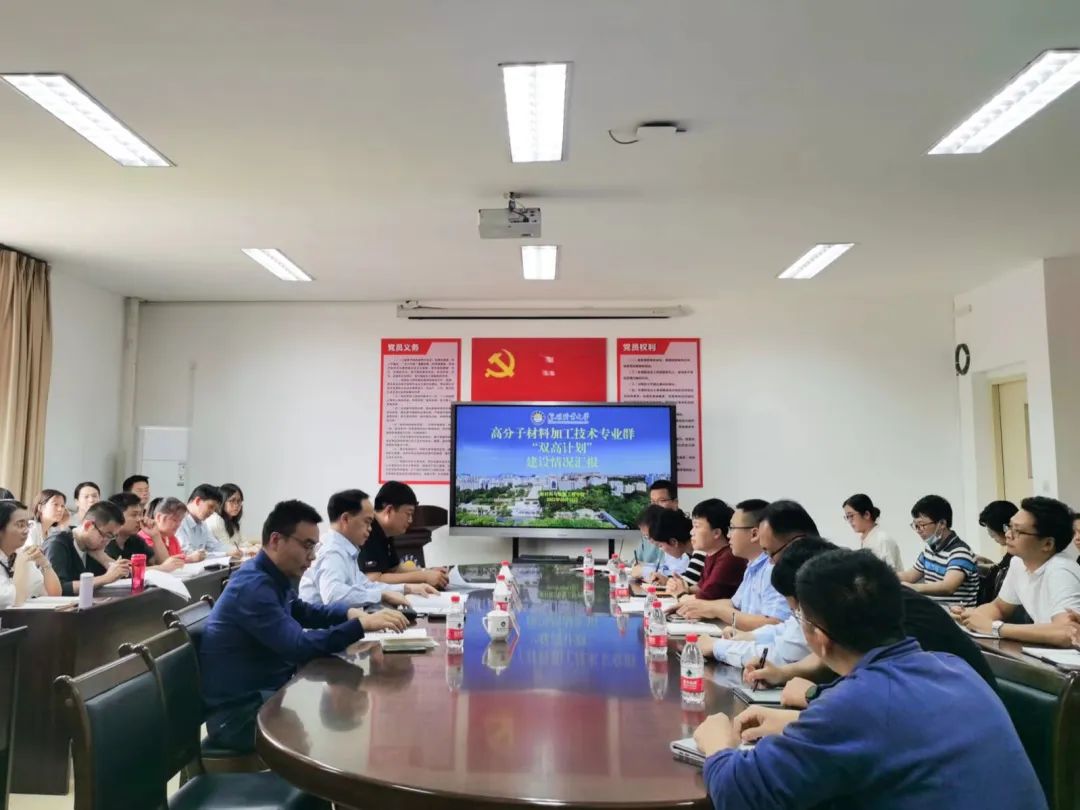微信图片_20221107092144.jpg