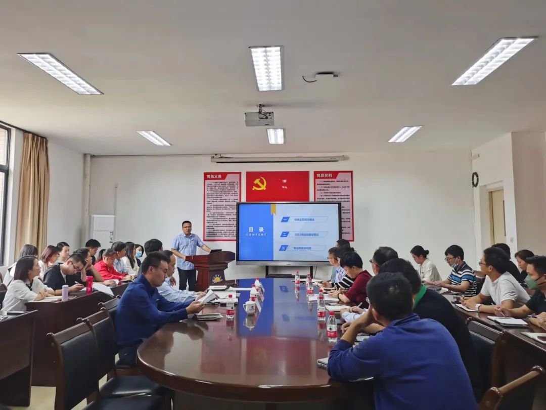 微信图片_20221107092220.jpg