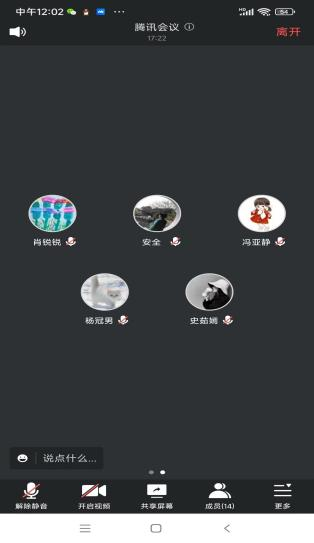 图片6.png