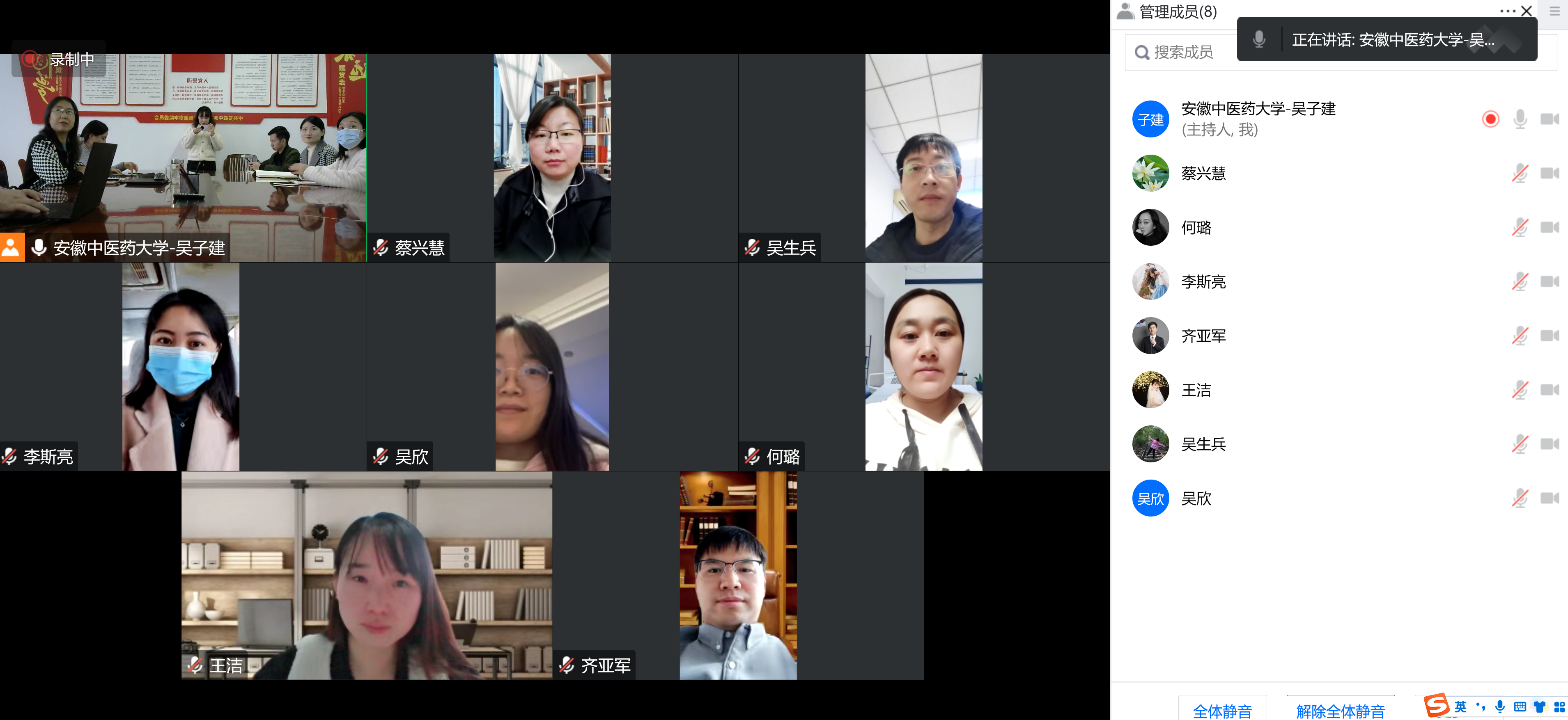 微信图片_20221121150607.png