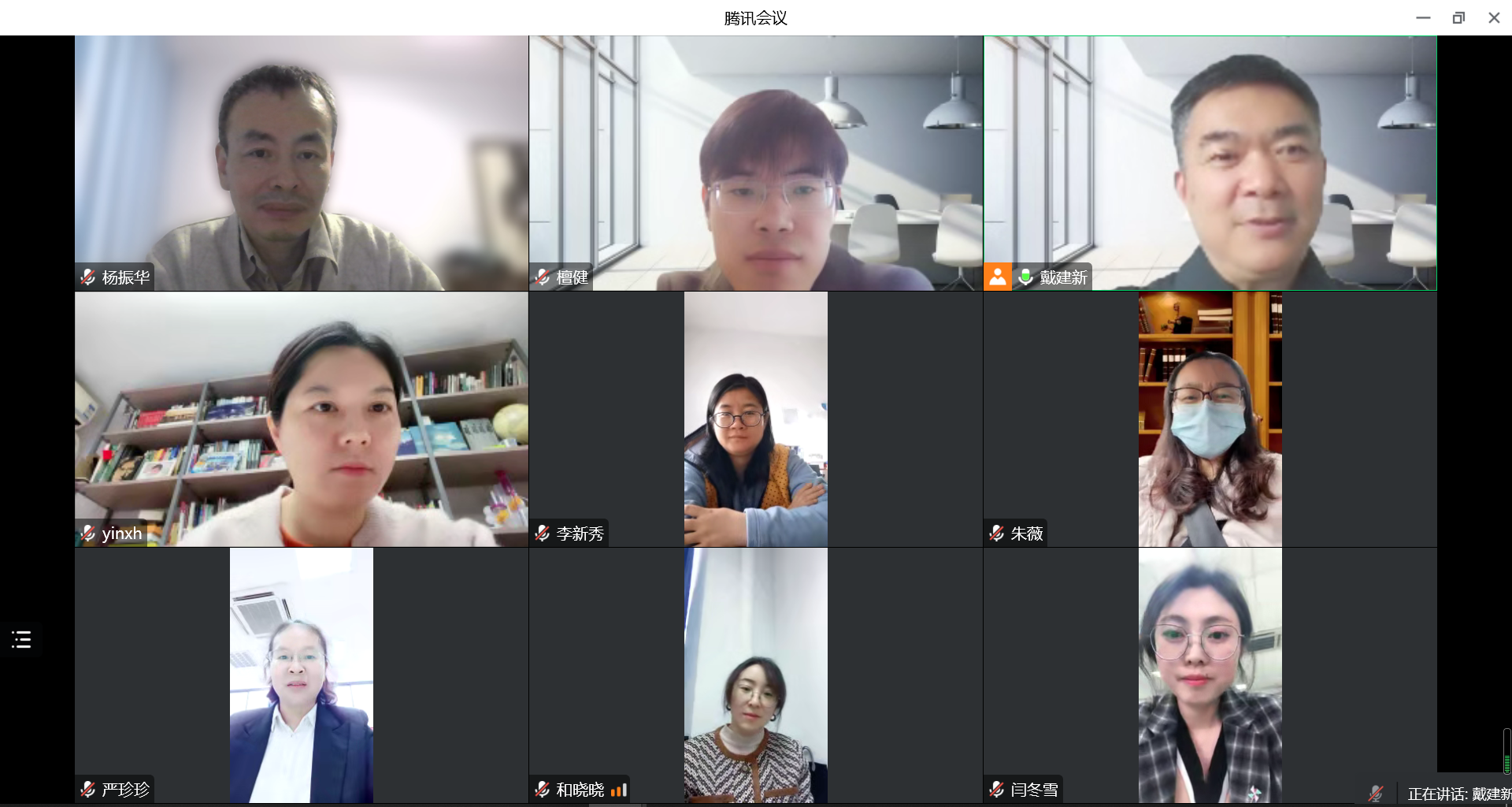 省二十大报告2.png 省二十大报告2.png