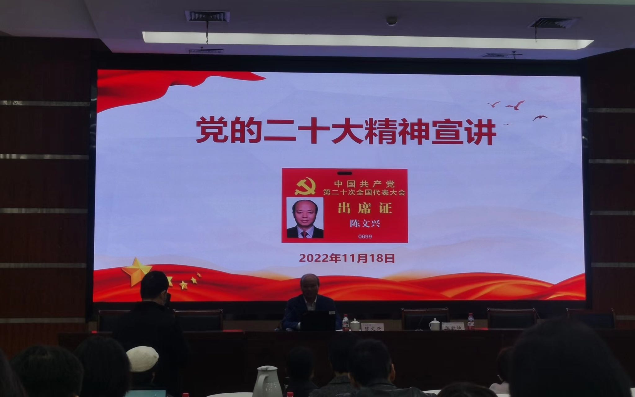 微信图片_20221122224035.jpg