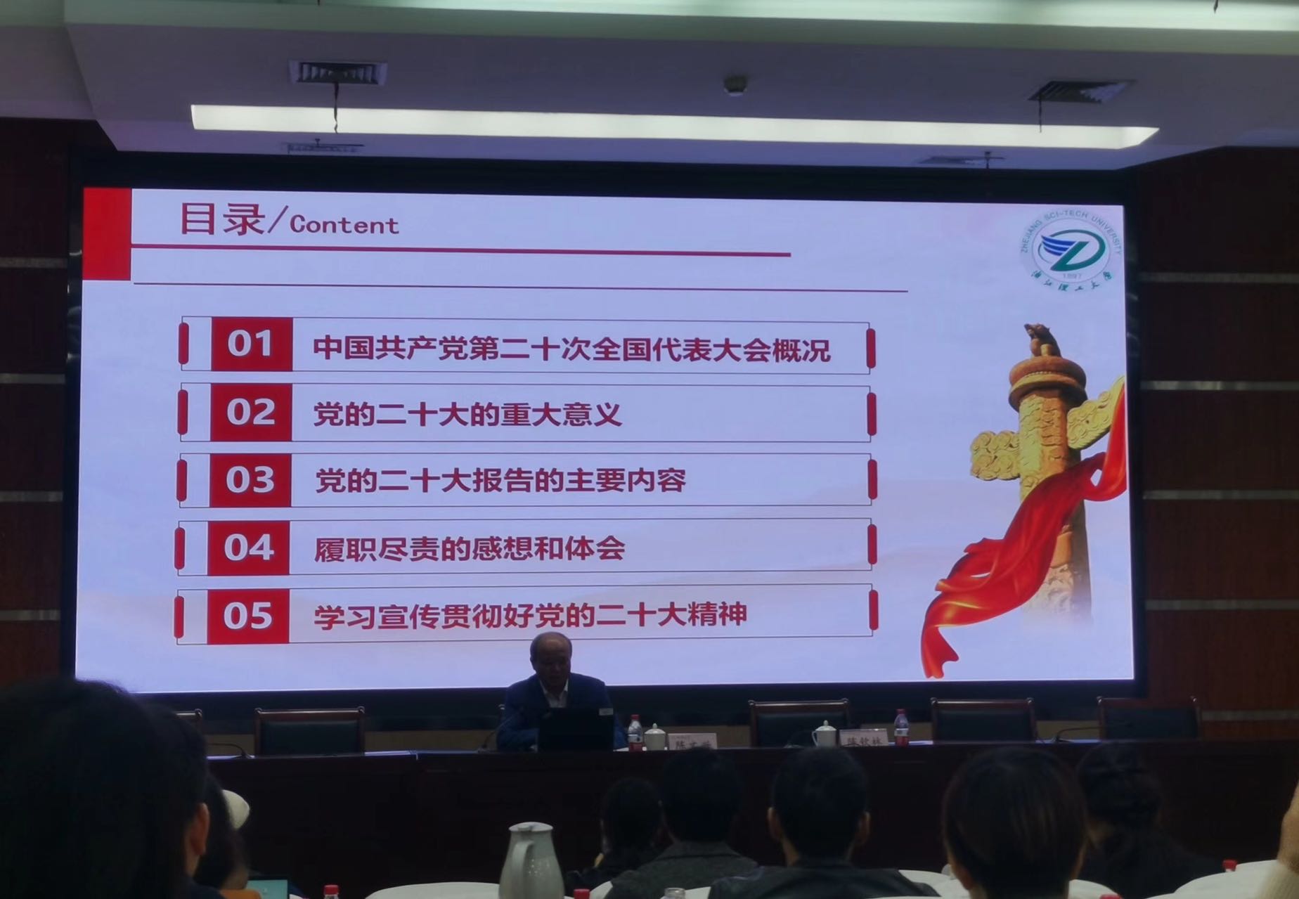 微信图片_20221122224041.jpg