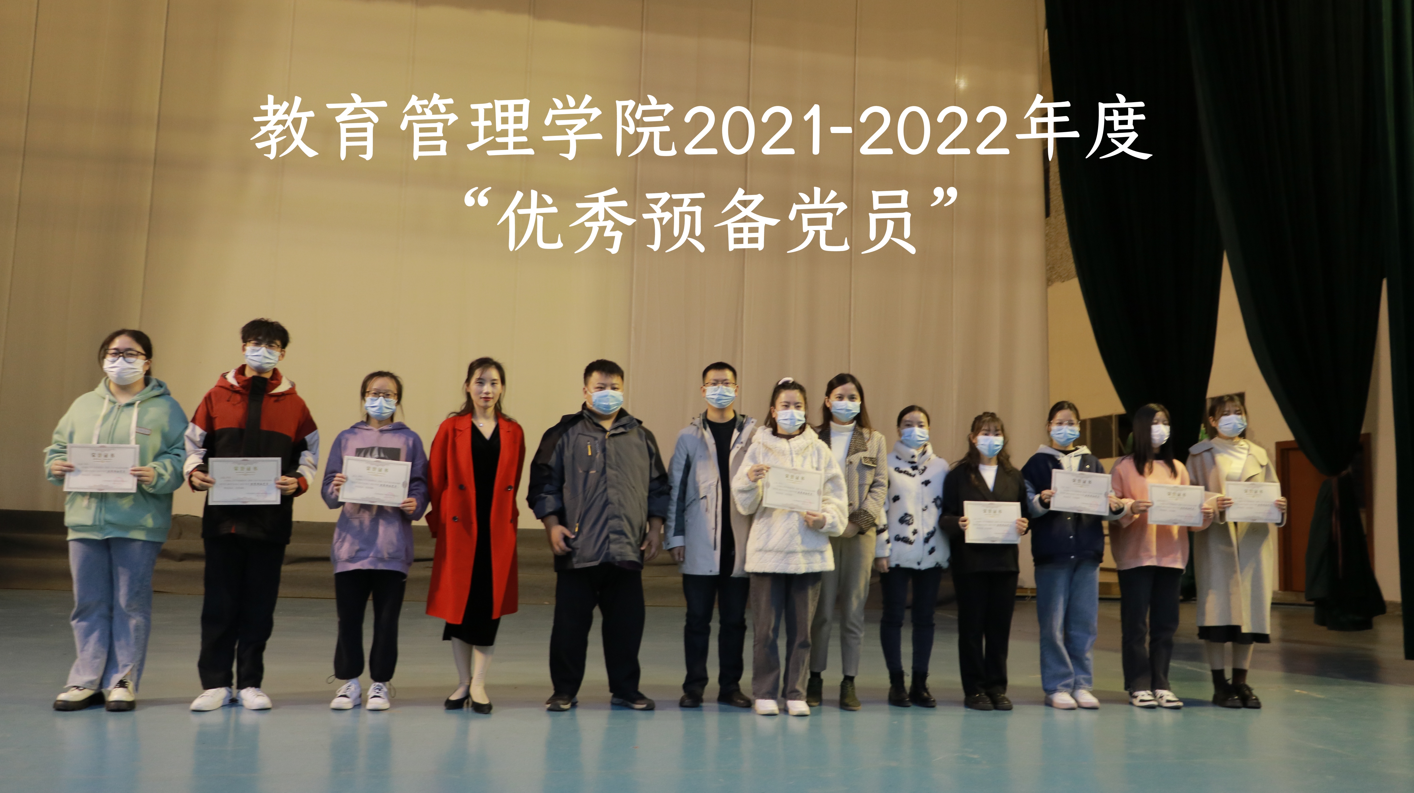 QQ图片20221122221224.jpg