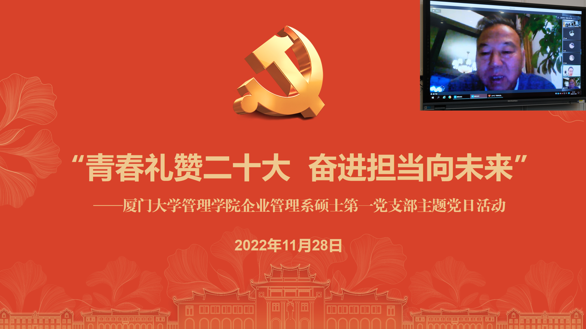 图6.png