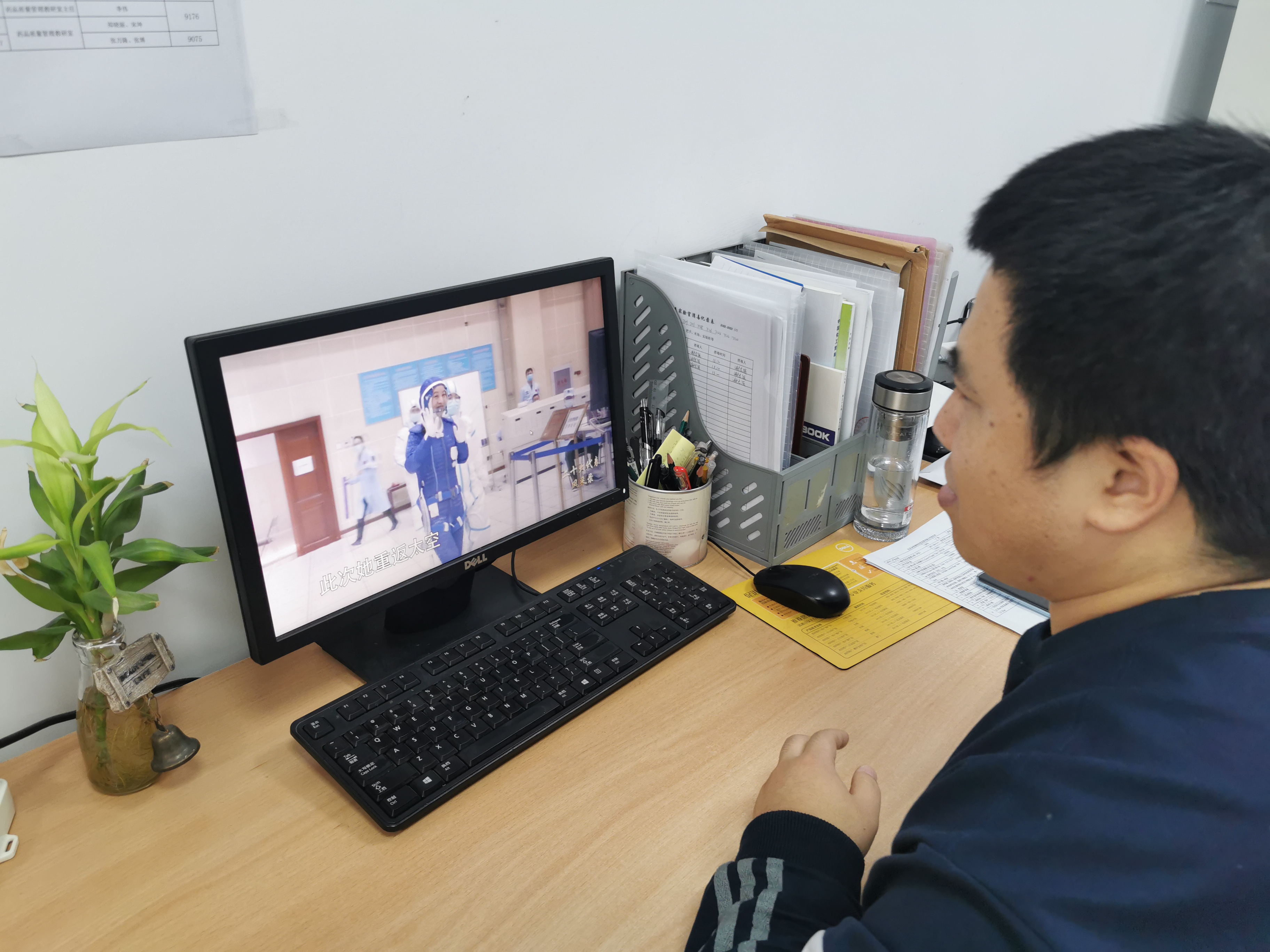 谢志强.jpg