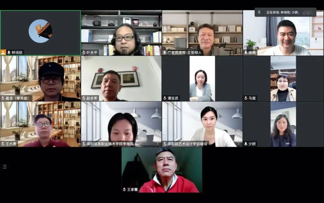 微信图片_20221208100317.jpg