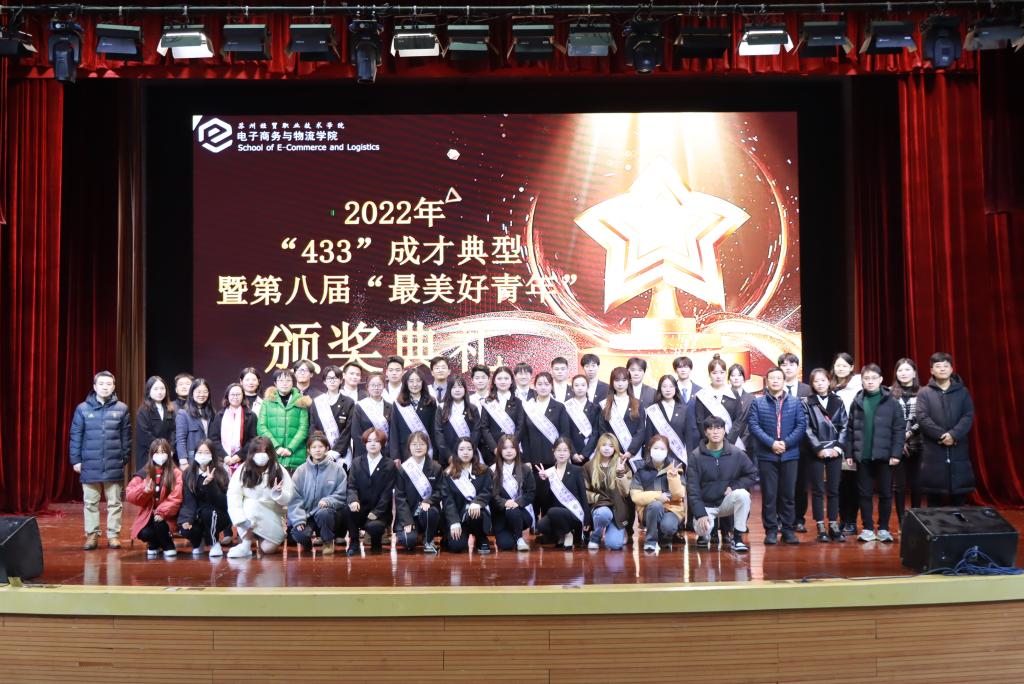 12.14 图1.jpg