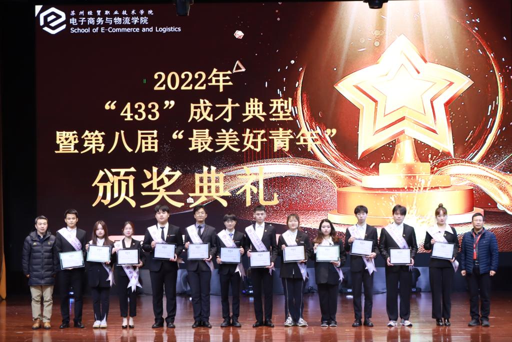 12.14 图2.jpg