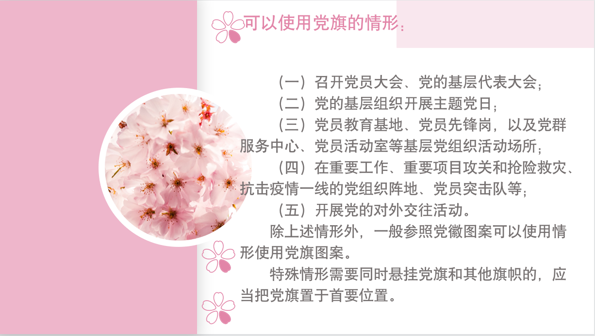 QQ图片20221219222936.png