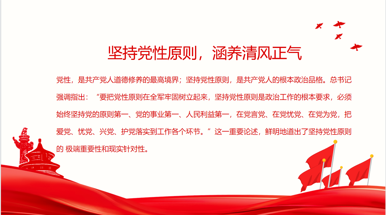 QQ图片20221219223029.png